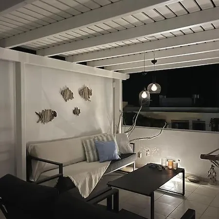 Faro Del Mar *