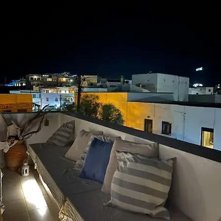 Tatil Evi Faro Del Mar